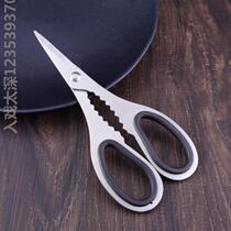 Eat Crab Tool Zhang Koizumi Crab Clip Crab Pincer Walnut Clip Spring Open And Tear Two Pieces Seafood Use Special Creativity
