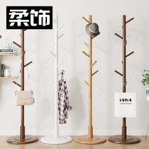 Wooden placed clothes hanger children clothes hanger upright table external starter easy wood jacket clotheshorse to ground floor