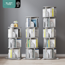 Baby Creative Bookshelf Swivel 360 Degrees Bookcase Landing Simple Childrens Shelf Students Living room Home