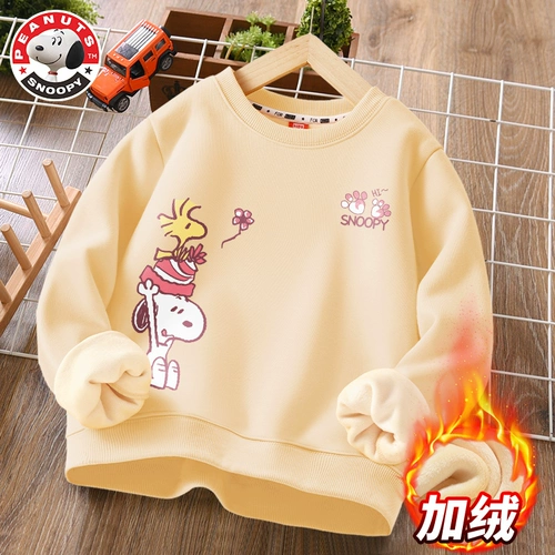 Nuby, белая демисезонная приятная телу бархатная детская утепленная толстовка, в западном стиле