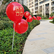 Wedding rural roadside decoration balloon outdoor guide long pole stick tied ball insert roadside outdoor wedding decoration