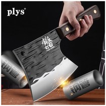 Machete Butcher Butcher Professional Commercial Chopped Bone Knife Kan Large Bone Knife Chopped Bone Knife Heavy Machete Special Axe Knife