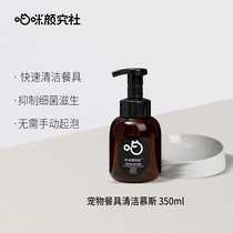 Münmühmühmühmühmühmühmühmühmühmühmühmühmühmühmühst