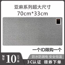 Winter playing computer warm artifact mouse heating cover warm gloves protective cover heating mouse cover heating mouse cover heating cover