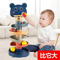 Baby toys for more than 6 months Puzzle Early Education Boy 0 1-1 Year Old 12 7 8 8 9 Babies 3 Orbital Ball Transits