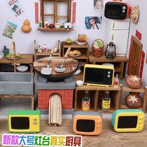 Mini kitchen set cooking really cooked Japanese food play small kitchen utensils fast hand tremble with childrens house toys