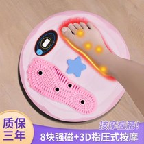 Fitness plastic torque and fat totally thin belly smart count feet massage for household