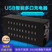 Studio Multi-mouth charger usb porous mobile phone charging pile Android apple machine Universal multi-interface fast charging station