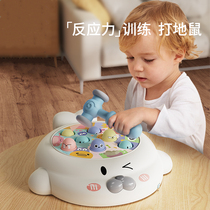 Whack-a-mole childrens toys educational toddler electric sound and light game console 6 boys parent-child interaction early education girls 3 years old