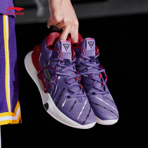 Li Ning flashes 8 Premium Basket Ball Shoes morning Xi Mens new slow shock professional race sneakers ABAR071