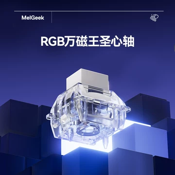 TTC万磁王RGB轴体-TTC万磁王RGB轴体促销价格、TTC万磁王RGB轴体品牌- 淘宝