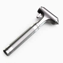 Safety Hammer Vehicle Multifunction Lifesaving Hammer Emergency Fire Escape Hammer Vehicular Glass Hammer Car Broken Window Instrumental