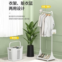 Sleeping clothes containing temporary bedside hanging rack double night for home bathroom toilet clothes basket ground hanging