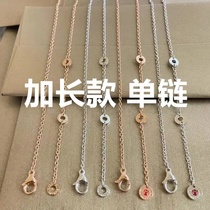 Pure Silver Bao House Single Chain Extended Chain Little Red Charity Feature Men Plus Chain Necklace Accessories