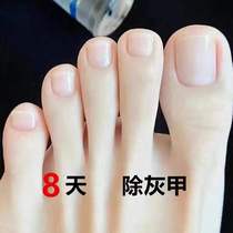 The effect is so good not to be plucked out of the morning and sooner or later. 3 hair 5 Bad A gram 3.