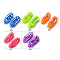 Mopping shoe cover sloth rub ground slippers Home Kitchen rag slippers Snow Neal sloppy shoes can be removed and washed feet mop