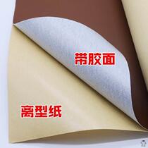Sofa Refurbished Patch Seat Leather Comeback Damaged Leather Tints Tinkering With Leather Pw4o Sitting Chair Comeback Stickler