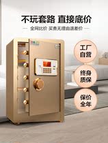 Safe Jewelry Containing box Intelligent headboard with box integrated Home Small children Students Family style first