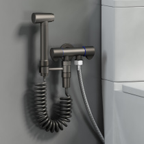 Toilet companion corner valve with check valve one in two out faucet spray gun three-way valve belt switch double control splitter