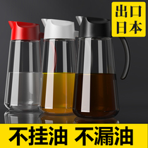 Kitchen Glass Automatic Open And Close Oil Jug Home Bottling Oil Bottle Soy Sauce Vinegar Seasoning Bottle Oil Tank Gravity Sensing Large Capacity