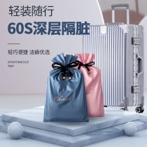 Pure Cotton Hotel Sepal Sleeping Bag Adults Travel Double Bed Single Quilt Cover Tour For Guest House God Instrumental Portable