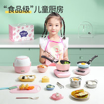 Mini kitchen genuine cooking full of real edition childrens toys girls 3 to 6 years old children over the familys birthday present