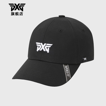 PXG golf mens ball hat baseball cap Duck Tongue Cap Golf Summer Breathable Speed Dry Fashion Hat 22 new