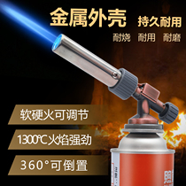 New Clamp Gas Spray Gun Burning Pig Hair Flame Lighter Home Baking Portable Welding Gun Outdoor Portable Ignition Gun