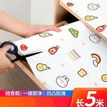 Drawer cushion cupboard cabinet kitchen cabinet dust-free sticky thickness cabinet shoe cabinet cupboard cushion cushion cushion