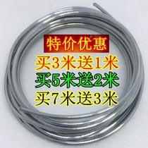 1 m low temperature welding household copper aluminum iron stainless steel welding gun welding wire electrode copper aluminum flux cored welding wire