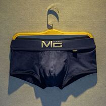 Mens Underwear Mens Four Corner Pants Pure Cotton Students High School Junior High School Boy Teenagers Hair Development Period Pant Pants Head