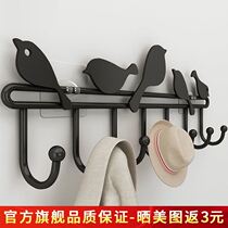 Free-to-punch hanger door rear hook hung hanger hanging hanger containing rack Mighty Viscose clothing Hook Kitchen Stick