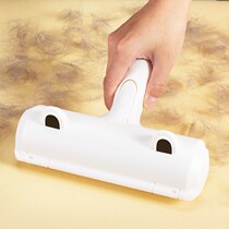 Cat Hair Cleaner except hair theorizer kitty Cat Supplies Pet Pooch Cat Cat Out of Mao bed clothes to defeaters
