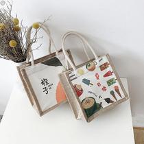 Canvas bag womens 2021 new style Tong Japanese simple one-shoulder tote bag versatile college student class bag bento bag