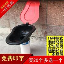 Toilet Home Temporary toilet Home Home Furnishing Construction Squatting Pan Simple Toilet Temporary With Cover Construction Site Mount