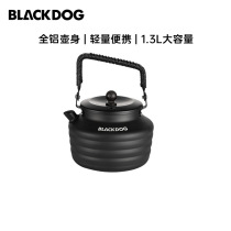 blackdog black dog outdoor camping camping portable aluminum alloy kettle coffee pot portable equipment
