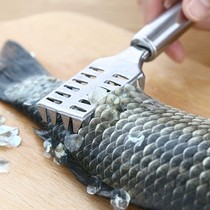 Fish Scale Shave Scalper Household Thicken Stainless Steel Slam scalemaker Fish Scales to fish scalpers Fish Scalpel Brushed Fish Scales