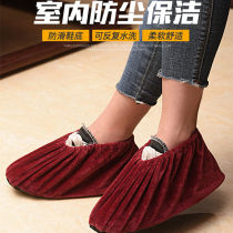 Five-double-fit 10 double dress cloth shoe cover suede shoe cover Home can wash cloth foot cover Interior abrasion-proof thickened anti-slip