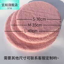 Round Cat Nest Mat Winter Warm Cat Mat Dog Mat Cat Cage Mat Pet Sleeping with a can be dimensioned