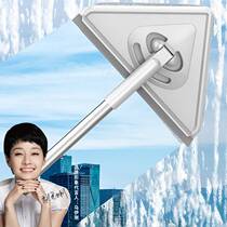 Glass graver home without dead angle brush scraping integrated telescopic rod triangular washing window cleaning tool Large wipe out