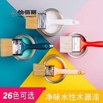Wooden Door Paint Refurbished Odorless Household Old Wood Cabinet Lacquered Wood Lacquered Door Lacquered Door Wood Lacquered Wood Ware Special