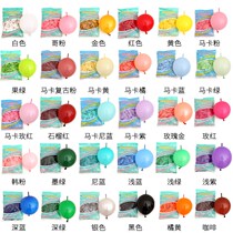 O Card Balloon Special Price 10 Inch Hearcan Dragon Balloon Tail Ball Pin Tail Ball Link Ball Party Balloon Balloon Wholesale