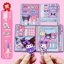 Crystal Ball Girl Mini Octaonic Box 9 Year Old Girl Birthday Gift Girl Music Box Diy Hand Assembled Toy