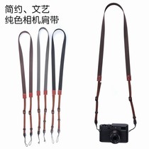 Panasonic microsheet GF5 LX10 LX10 GM1 LX100M2 GH5 GH4 GH6 GH6 GH6 GH6 camera shoulder strap hanging neck hanging strap
