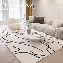 Light extravagant line sofa rug modern minimalist living-room tea-blanket home room full of floor cushion abstract ins wind