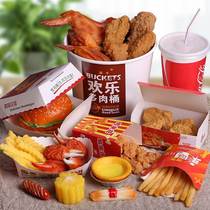 Simulation hamburger fried chicken legs fried shrimp grilled chicken mid-tip wing KFC food model food toy french fries props
