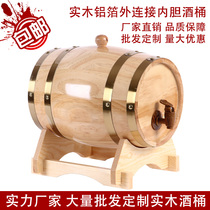 Cab oak wine 1 5L - 225L wine décor décor décor beer barrel