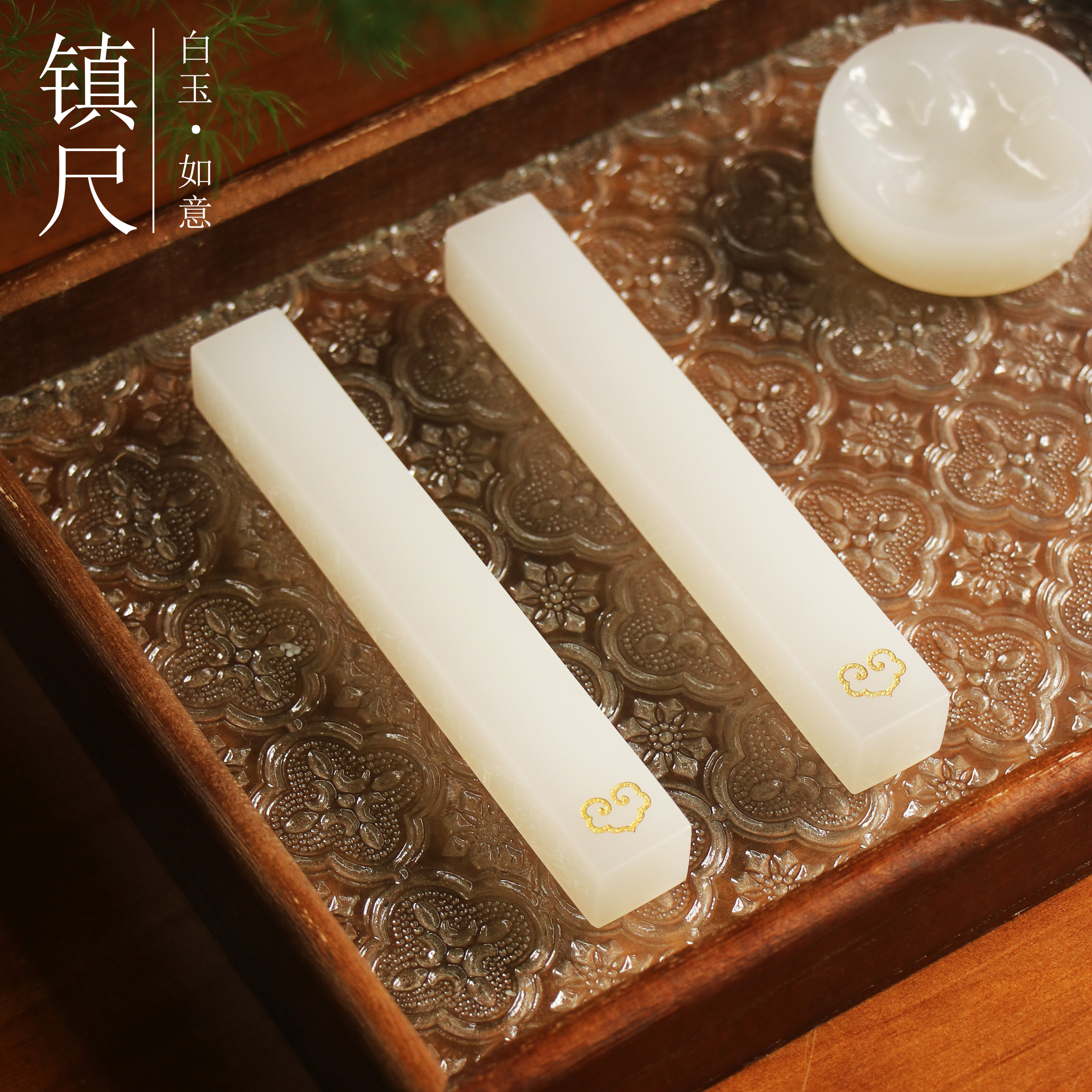 白玉如-白玉如促销价格、白玉如品牌- 淘宝