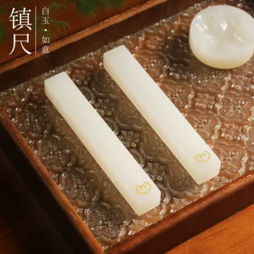 白玉如-白玉如促销价格、白玉如品牌- 淘宝