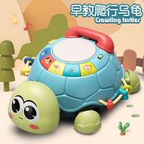Baby School Crawling Toy Baby Electric climbing to guide young children will move climbing for 6 months to look up 7 Doll Gods